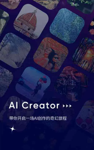 林芝县GEO优化常见问题汇总：新手必看核心干货答疑