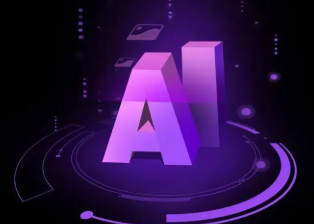 林芝县智能化浪潮下，AI如何重塑普通人的生活质感